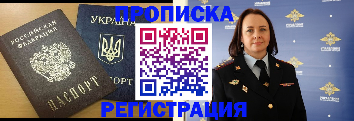 форма 3 в Собинке